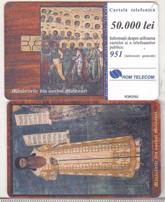 bnk card Cartela telefonica 1999 - Manastiri 2 - RO-ROM-0051A foto