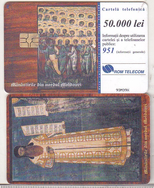 bnk card Cartela telefonica 1999 - Manastiri 2 - RO-ROM-0051A