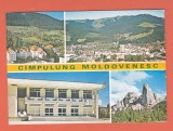 AMS - CP CIMPULUNG MOLDOVENESC, LICEUL DRAGOS VODA, VEDERE PANORAMICA, CASA DE CULTURA A SINDICATELOR, PIETRELE DOAMNEI DIN MASIVUL RARAU