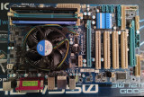 KIT placa de baza GIGABYTE + procesor Intel Quad Core i5-750 2.66GHz + 8GB DDR3