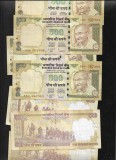 India 500 rupii rupees 2007/8/10/12 F-VF pret pe bucata