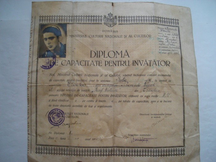 Diploma de capacitate pentru invatator, 1946