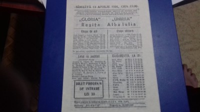 program Gloria Resita - Unirea Alba I. foto
