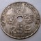 2.032 BELGIA 25 CENTIMES 1938