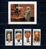 Maldives 1982 - Medicina, TBC, Robert Koch, serie si colita neuzata