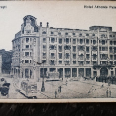 Carte postala Bucuresti, Hotel Athenee Palace,cca 1905, necirculata,stare buna