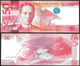 FILIPINE █ bancnota █ 50 Piso █ 2013 █ P-207 █ UNC █ necirculata