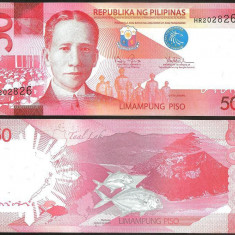 FILIPINE █ bancnota █ 50 Piso █ 2013 █ P-207 █ UNC █ necirculata