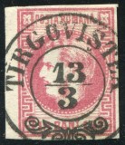 1868 , Lp 24 a , Carol I cu favoriti 18 Bani carmin - stampila agrafa TARGOVISTEA