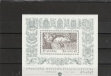 Expozitie filatelica Poznan 1993 ,dantelat Polonia., Posta, Nestampilat