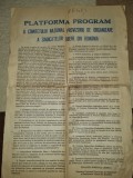 afis-platforma comitetului national de organizare a sindicatelor-decembrie 1989