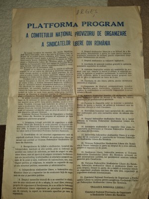 afis-platforma comitetului national de organizare a sindicatelor-decembrie 1989 foto