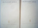Octavian Goga - OPERE { volumul 1 si volumul 2 - POEZII } / 1978, Alta editura