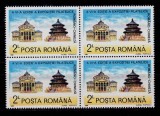 Cumpara ieftin RO 1990 ,LP 1241 , &quot; Expozitia filatelica romano-chineza &quot;- bloc de 4 , MNH, Nestampilat