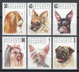 Bulgaria 1991 Mi 3929/34 MNH - Caini, Nestampilat
