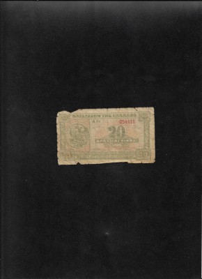 Grecia 20 drahme drachmai 1940 seria054411 uzata foto