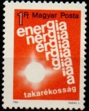 UNGARIA 1984, Economisirea energiei, serie neuzata, MNH