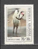 Argentina.1974 Expozitia filatelica PRENFIL-Pictura SA.106