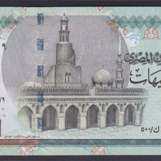 EGIPT █ bancnota █ 5 Pounds █ 2008/9/9 █ P-63r █ REPLACEMENT █ UNC █ necirculata