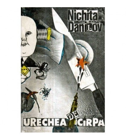 Nichita Danilov - Urechea de carpa - 121495