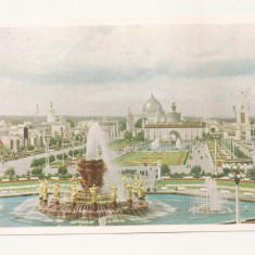 FA41-Carte Postala- RUSIA - Moscova, necirculata 1961