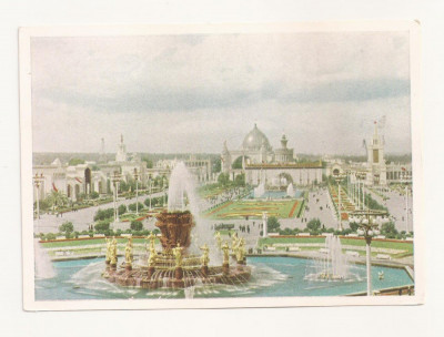 FA41-Carte Postala- RUSIA - Moscova, necirculata 1961 foto