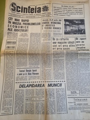scanteia 26 martie 1968-jud. dolj,galati foto