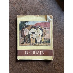 V. Benes - Dumitru Ghiata
