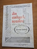 culegere de coruri pentru copii si tineret - din cantecele noastre - festivalul national cantarea romaniei - din anul 1980