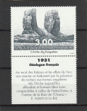 Taaf 2001-Kerguelen , arcul, serie cu tabs,dantelata,MNH,Mi.448, Geologie, Nestampilat