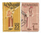 Costume nationale (dantelat), 1958 - valori obliterate