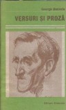 Cumpara ieftin Versuri si proza (colectia Biblioteca Eminescu) - George Bacovia
