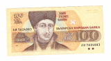 Bancnota Bulgaria 100 leva 1991, circulata, stare buna