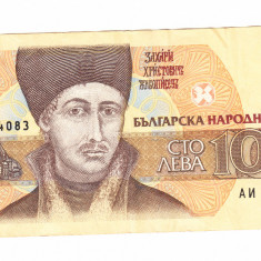 Bancnota Bulgaria 100 leva 1991, circulata, stare buna