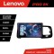 Navigatie Volvo S60 2014-2018 cu sistem Sensus Connect Lenovo Kit-s60-14 8 core QLED 2K 12+256 360 Android Waze USB Navigatie Internet Youtube R CarSt