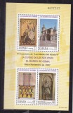 SPANIA 1997 EXPOZITIA VARSTELE OMULUI BLOC MNH