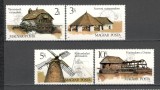 Ungaria.1989 Mori de apa si vant XU.328