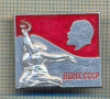 Y 655 INSIGNA-VDNH -SSSR(CCCP) -VLADIMIR ILICI LENIN -URSS-PENTRU COLECTIONARI