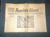 ZIARUL ROMANIA LIBERA 30 MAI 1990