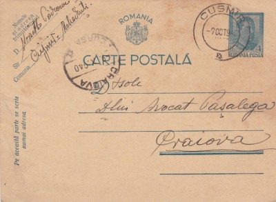 CARTE POSTALA CIRCULATA CUSMIR-MEHEDINTI - CRAIOVA 7 \ 9 OCT.1940 foto
