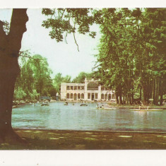 Carte Postala veche Romania - Cluj - Vedere din parc , Circulata 1965