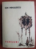 Ion Minulescu - Versuri