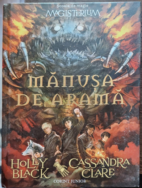 MANUSA DE ARAMA - HOLLY BLACK &amp; CASSANDRA CLARE