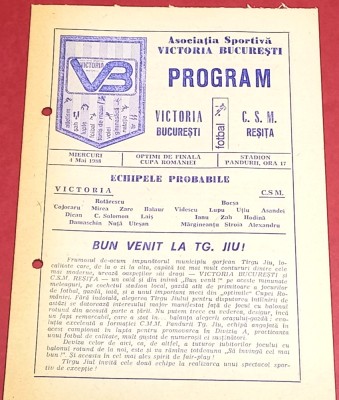 Program meci fotbal VICTORIA Bucuresti - CSM RESITA (Cupa Romaniei/04.05.1988) foto