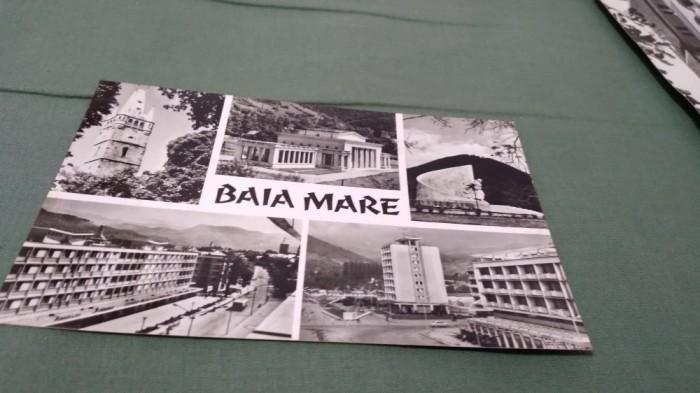 CARTE POSTALA BAIA MARE CIRCULATA