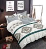 Lenjerie de pat pentru o persoana cu 2 huse de perna patrata, Dafina, bumbac mercerizat, multicolor