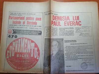 evenimentul zilei 11 ianuarie 1994-art despre gica popescu, maia morgenstern foto