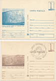 Set complet 12 intreguri postale Columna lui Traian 1980 (necirculate), Dupa 1950