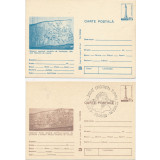 Set complet 12 intreguri postale Columna lui Traian 1980 (necirculate)