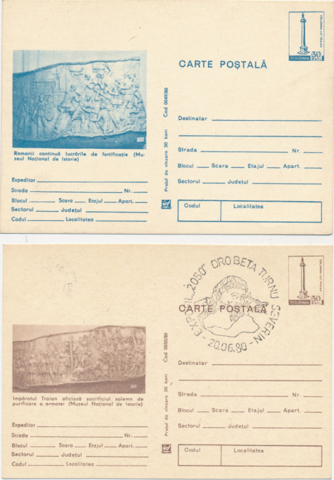 Set complet 12 intreguri postale Columna lui Traian 1980 (necirculate)